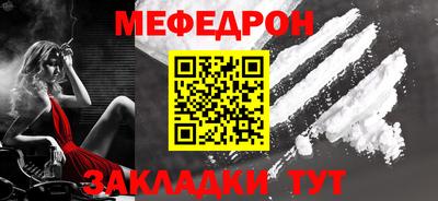 хмурый Бузулук