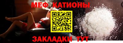 синтетический гашиш Будённовск