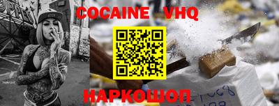 хмурый Бузулук