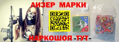 MESCALINE Бугуруслан