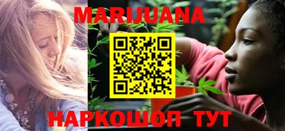 синтетический гашиш Будённовск