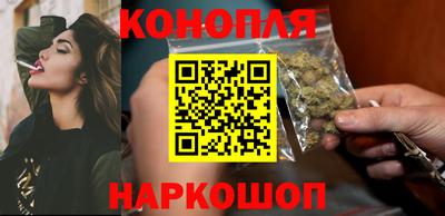 MESCALINE Бугуруслан