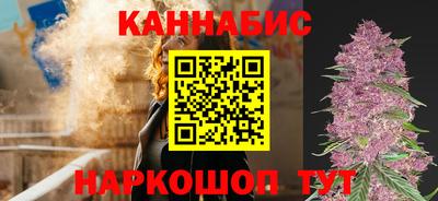 MESCALINE Бугуруслан