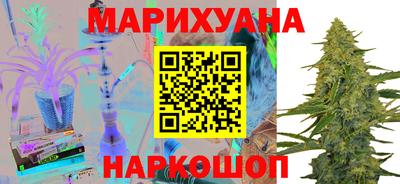 ALPHA PVP Можайск