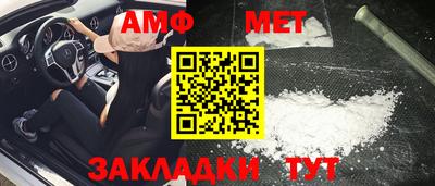 хмурый Бузулук