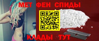 синтетический гашиш Будённовск