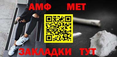 хмурый Бузулук