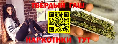 MESCALINE Бугуруслан