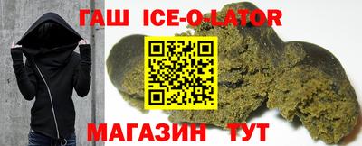 MESCALINE Бугуруслан