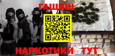 хмурый Бузулук