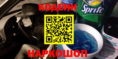 хмурый Бузулук