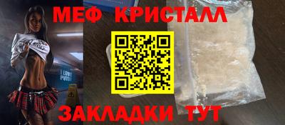 хмурый Бузулук