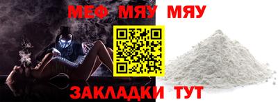хмурый Бузулук