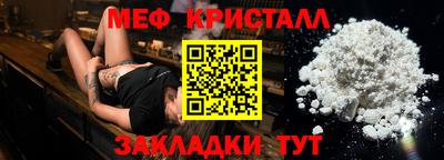 хмурый Бузулук