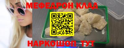 хмурый Бузулук